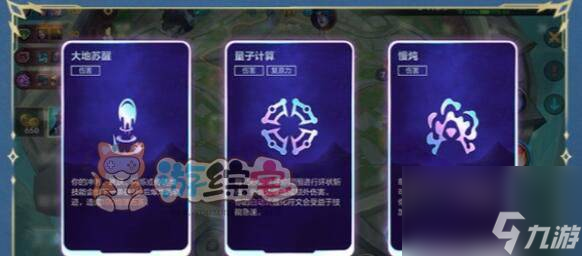 英雄联盟手游双人大作战是限时模式吗 lol双人大作战结束时间