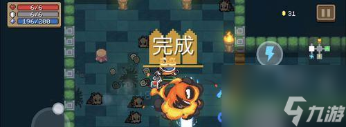 元气骑士二技能攻略