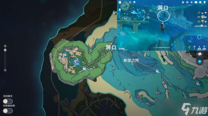 原神枫丹伊黎耶锚点在哪 原神枫丹伊黎耶锚点秘境路线