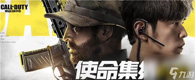 SCAR配件选择推荐 使命召唤手游SCAR配件怎么选