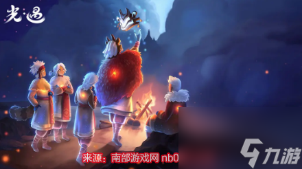 光遇兑换码2023-十五个兑换码领取<a href=