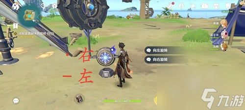 原神寻找装置缺失的晶核怎么完成？原神攻略推荐