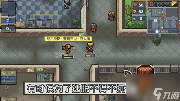 高分烧脑解谜手游都有什么