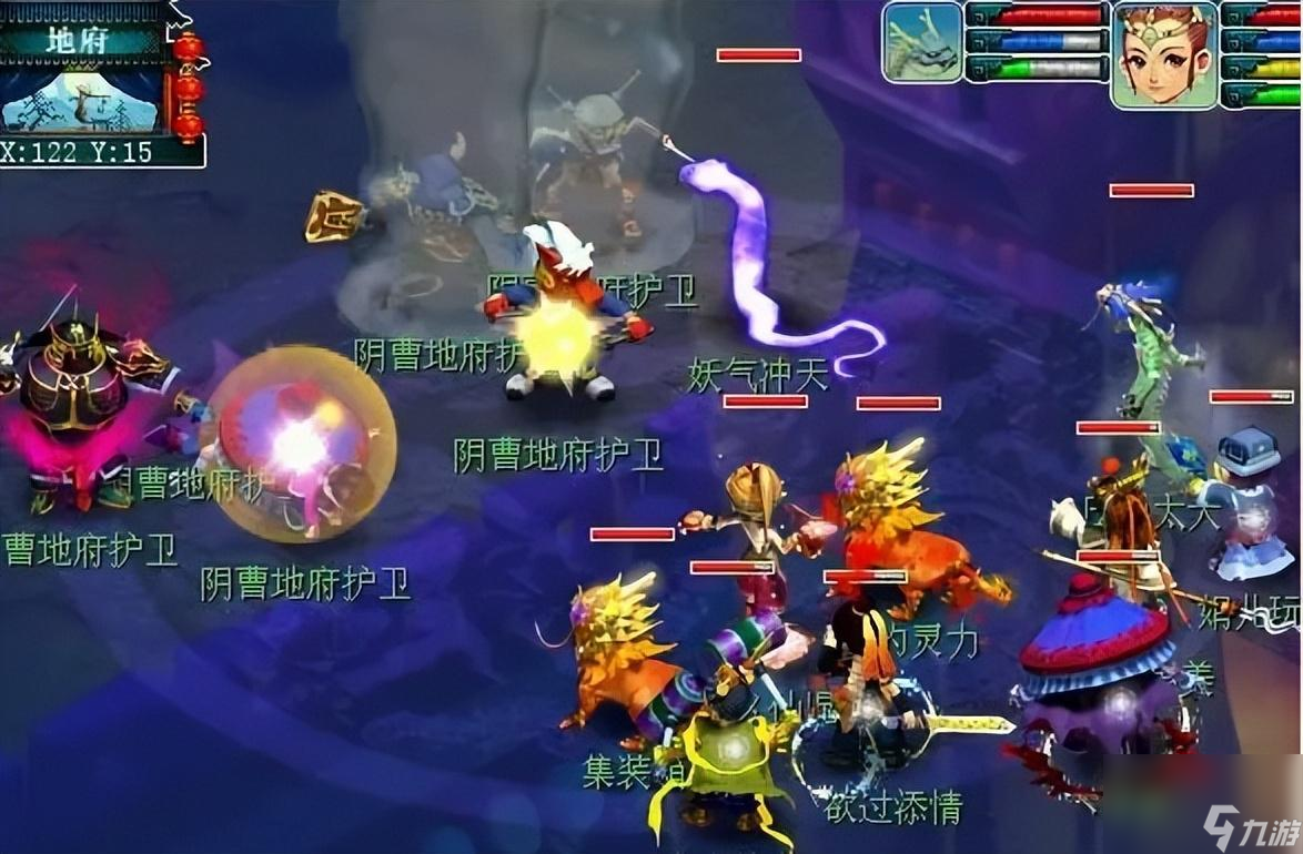 梦幻西游无底洞不再拉车（无底洞不拉车其他角色怎么办）「待收藏」