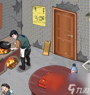 汉字找茬王帮强哥恢复高光时刻通关攻略