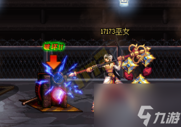 2023dnf每周地下城任务有哪些（dnf每周地下城副本奖励一览）
