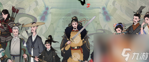 千古江湖梦培育马匹攻略