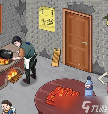 《汉字找茬王》帮强哥恢复高光时刻通关攻略