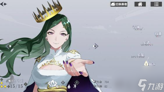 宿命回响角色强度排名，哪些角色值得培养