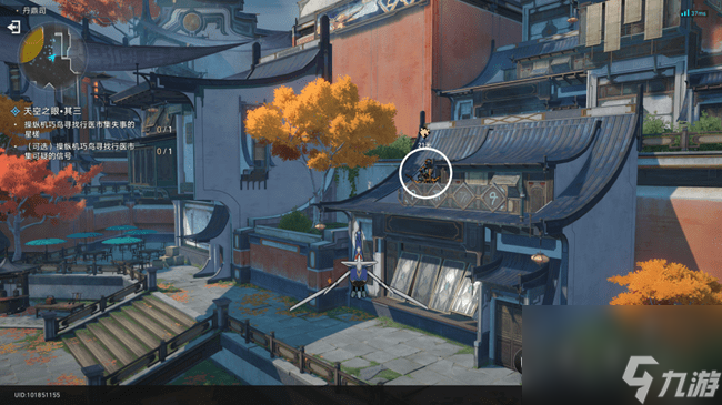 崩坏星穹铁道天空之眼任务攻略-星穹铁道天空之眼任务怎么做