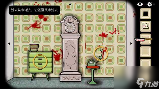 Cube Escape:Seasons攻略-重置版移動端圖文攻略「科普」