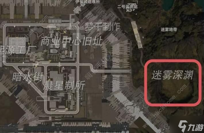 星球重启感染区位置有哪些 全地图感染区位置地点一览