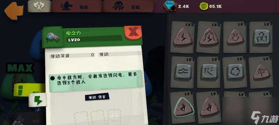《骑士的荣耀——独奏骑士职业最强职业选择攻略》 选择哪一种独奏骑士职业 让你无敌于战场