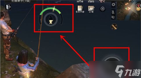 <a id='link_pop' class='keyword-tag' href='https://www.9game.cn/dhsurvive/'>明日之后</a>5级鱼竿怎么弄 5级鱼竿任务领取方式