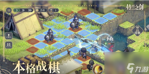 铃兰之剑为这和平的世界什么时候公测-公测时间介绍