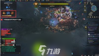命运方舟狼人不停手打法怎么玩-命运方舟狼人不停手打法介绍
