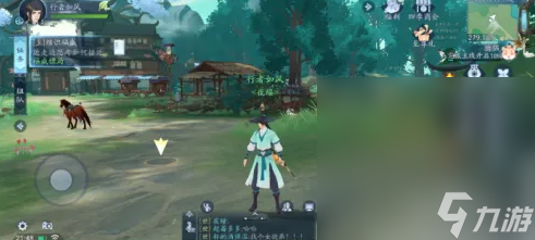 《新笑傲江湖》潜修武学攻略