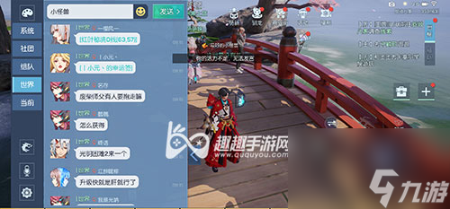 龙族幻想活力值怎么获得
