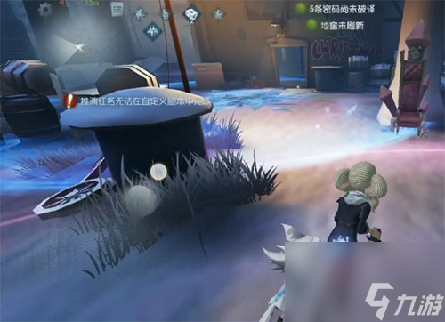 舞女雪莲特效一览 第五人格雪莲特效介绍