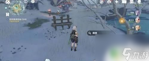 原神收回勘测信标四个信标位置 原神回收勘测信标4个位置攻略技巧分享