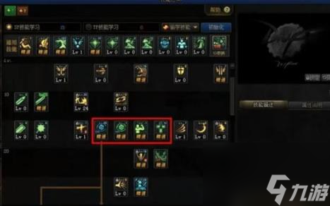 dnf辟邪玉等级buff加成介绍
