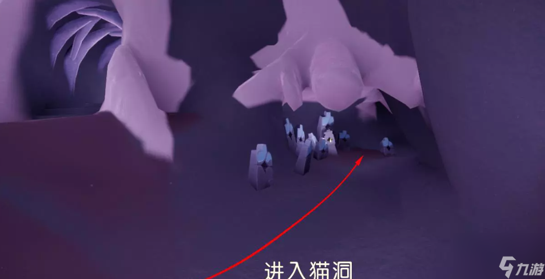 光遇11月14日万圣节代币收集攻略