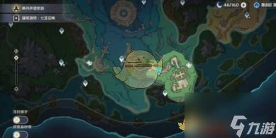 原神穿过谜境与追寻任务怎么过-穿过谜境与追寻任务攻略