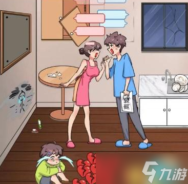 《漢字找茬王》用愛幫他們重建溫馨的家通關(guān)攻略