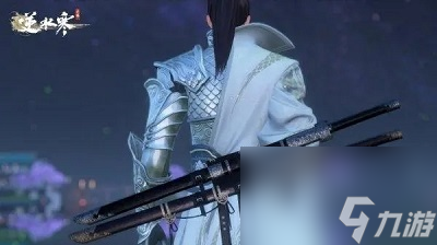 《逆水寒手游》白夜拂雪获取攻略