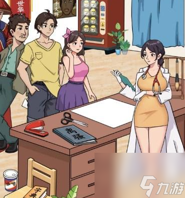 《汉字找茬王》帮神医看完全部患者过关分享