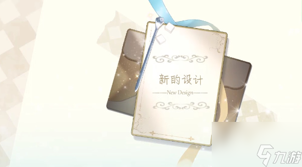 四季合合兑换码最新