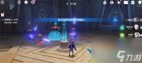 原神亡者之城秘境宝箱怎么收集 亡者之城宝箱收集攻略