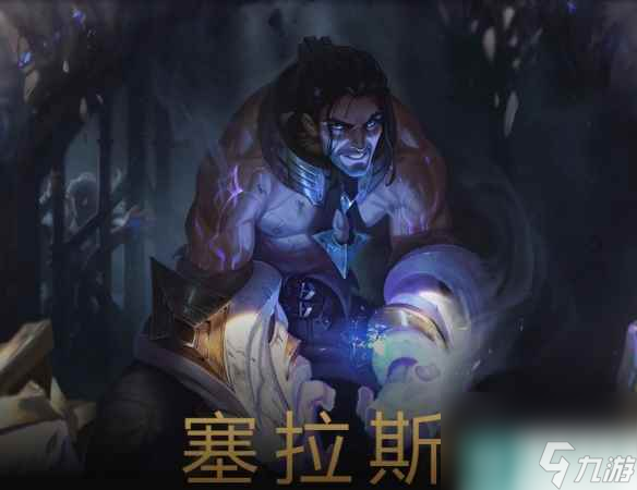 《lol》表情赠送机制介绍