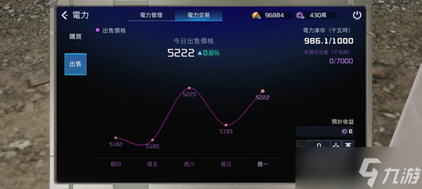 星球重启联盟币怎么获取