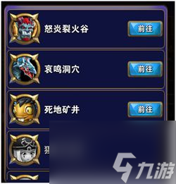 公會大師單機(jī)攻略,獨家攻略公會大師單機(jī)版：掌握策略，輕松通關(guān)！