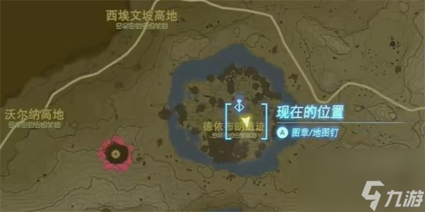 塞尔达传说王国之泪两龙之间的感应挑战攻略