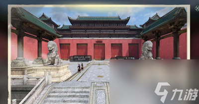逆水寒手游巧绘浮生拍照任务完成技巧