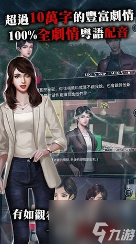 高分烧脑解谜手游都有什么