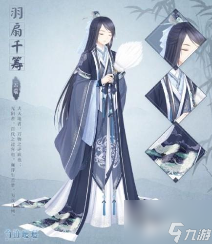 《奇迹暖暖》8-支线3攻略（拥有时间之力，打破时间束缚——游戏攻略）