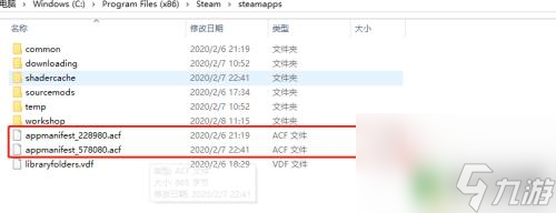 如何将游戏拷进steam Steam如何将游戏复制到新电脑