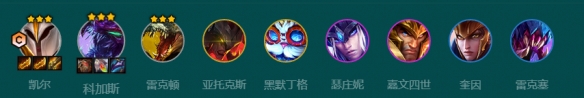 云顶之弈S9.5格斗天使阵容玩法攻略