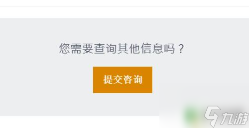 steam如何冻结vac steam账号被VAC封禁解决办法