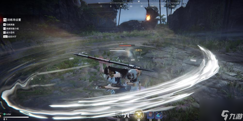 永劫无间怎么改成按键说话热游问答