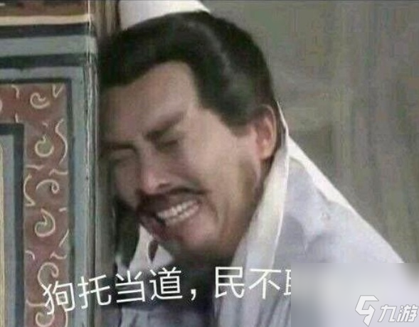 萌新一身破烂装备却穿稀有外观，老玩家被气吐血：狗托！