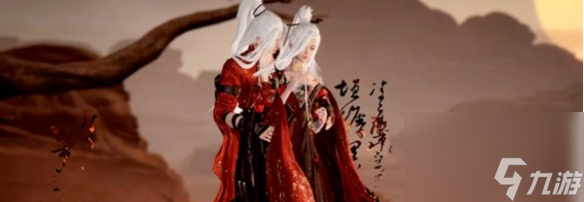 逆水寒手游醉墨狂歌时装什么时候上线-醉墨狂歌时装上线时间介绍