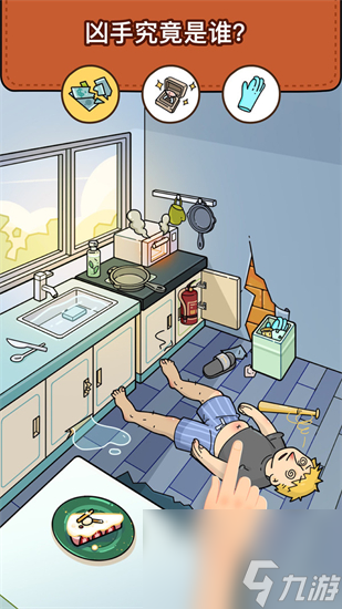 高分烧脑解谜手游都有什么