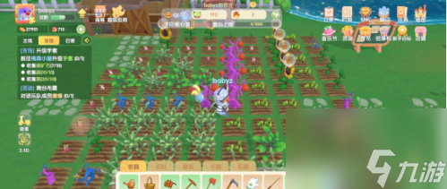 摩尔庄园升级农具的地方在哪（摩尔庄园种田攻略）