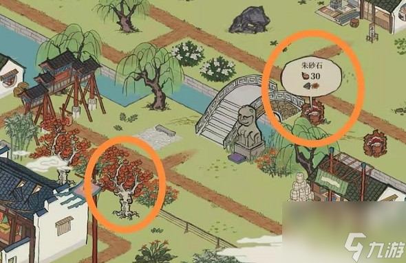 江南百景图朱砂石在什么地方