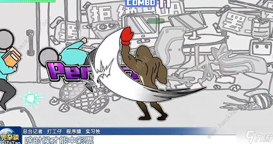 节奏比兜游戏攻略大全 新手闯关小技巧分享