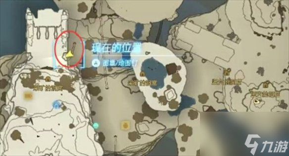 《塞尔达传说王国之泪》空岛矿石兑换位置